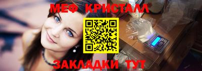 скорость mdpv Краснодар