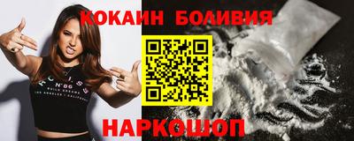 мет Краснокаменск