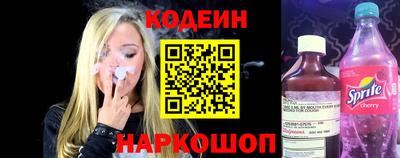 ALPHA-PVP Конаково