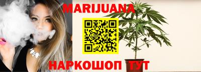 spice Краснознаменск