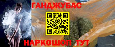 метадон Коммунар