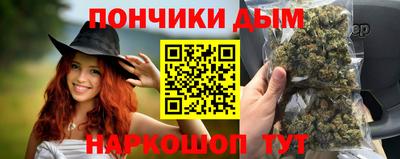 СК Комсомольск-на-Амуре