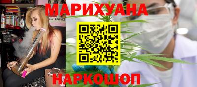 скорость mdpv Краснодар