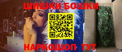 мет Краснокаменск