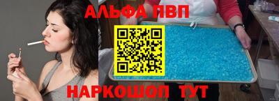 метадон Коммунар