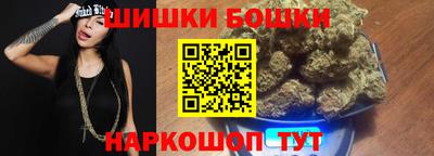 мет Краснокаменск