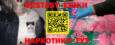скорость mdpv Краснодар