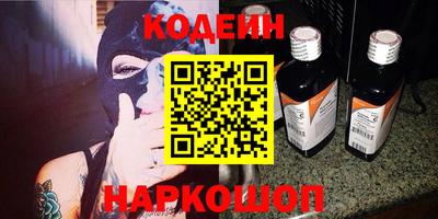 spice Краснознаменск