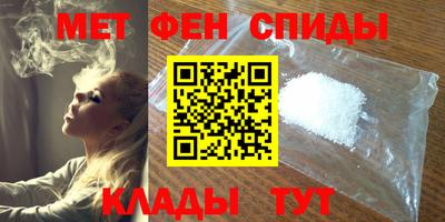 метадон Коммунар
