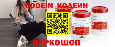 скорость mdpv Краснодар