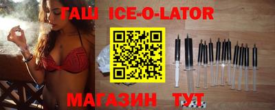 скорость mdpv Краснодар