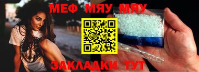 метадон Коммунар