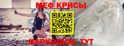 метадон Коммунар