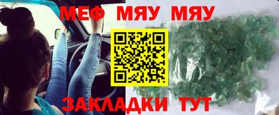 метадон Коммунар